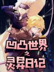了解 蜜芽永不失联官网网站